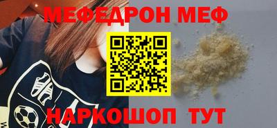 кокаин Ликино-Дулёво