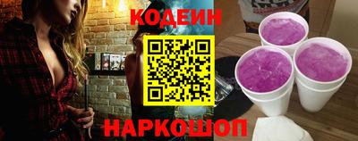 кокаин Ликино-Дулёво