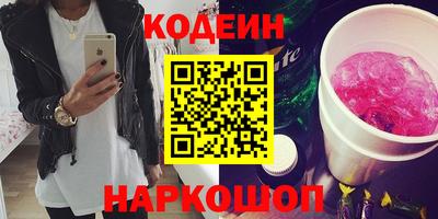 скорость mdpv Лесосибирск