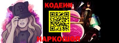 кокаин Ликино-Дулёво