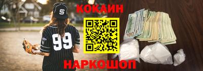 скорость mdpv Лесосибирск