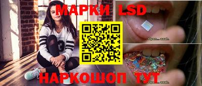 кокаин Ликино-Дулёво