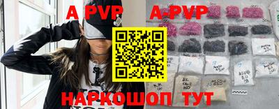 скорость mdpv Лесосибирск