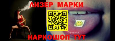 амф Ливны