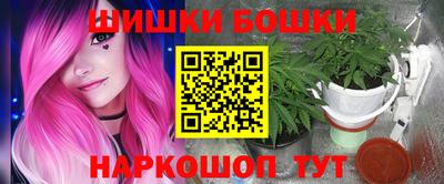 скорость mdpv Лесосибирск