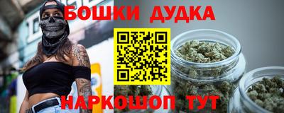 амф Ливны