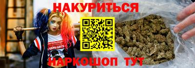 кокаин Ликино-Дулёво