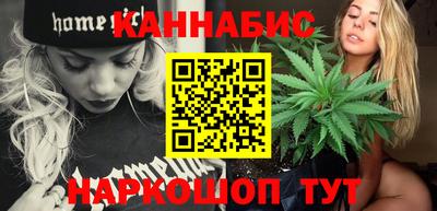 амф Ливны