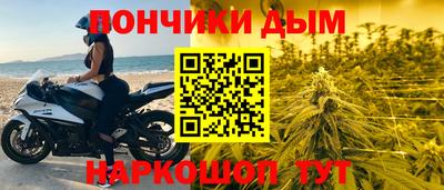 скорость mdpv Лесосибирск