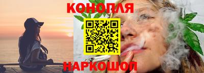 кокаин Ликино-Дулёво