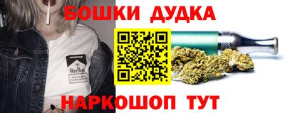 амф Ливны