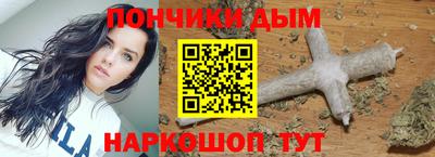 скорость mdpv Лесосибирск