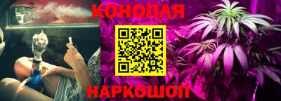 амф Ливны