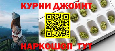 кокаин Ликино-Дулёво