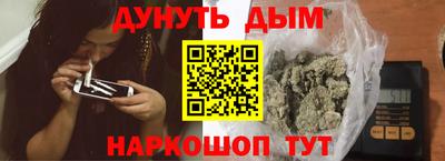 скорость mdpv Лесосибирск