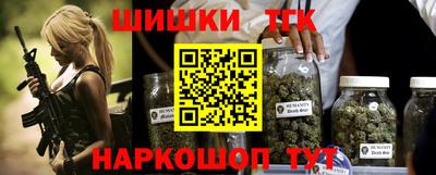 скорость mdpv Лесосибирск