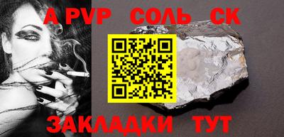 кокаин Ликино-Дулёво