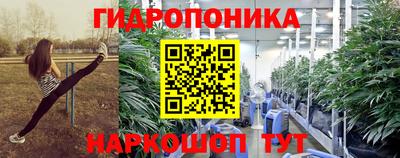 скорость mdpv Лесосибирск