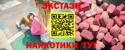 амф Ливны