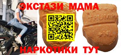 кокаин Ликино-Дулёво