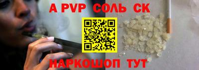 кокаин Ликино-Дулёво