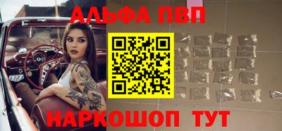 скорость mdpv Лесосибирск