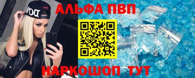 ешки Коломна