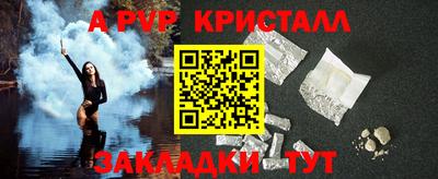 кокаин Ликино-Дулёво