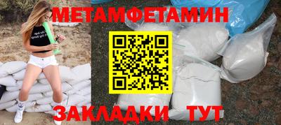 скорость mdpv Лесосибирск