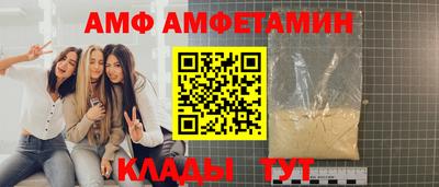 скорость mdpv Лесосибирск