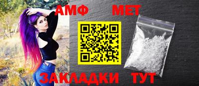 скорость mdpv Лесосибирск