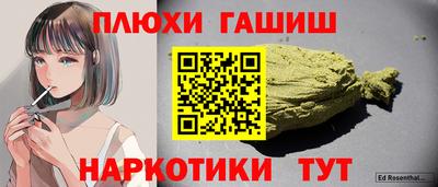 кокаин Ликино-Дулёво