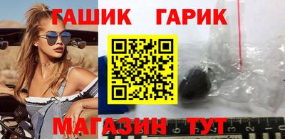 кокаин Ликино-Дулёво